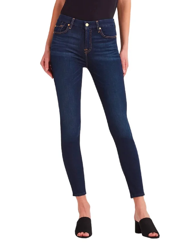 Women's Clothes For Work Events Slim Illusion High Waist Skinny Jeans In Tried & True